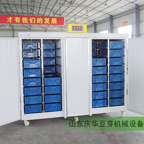 YJ-200H 花生芽機(jī)