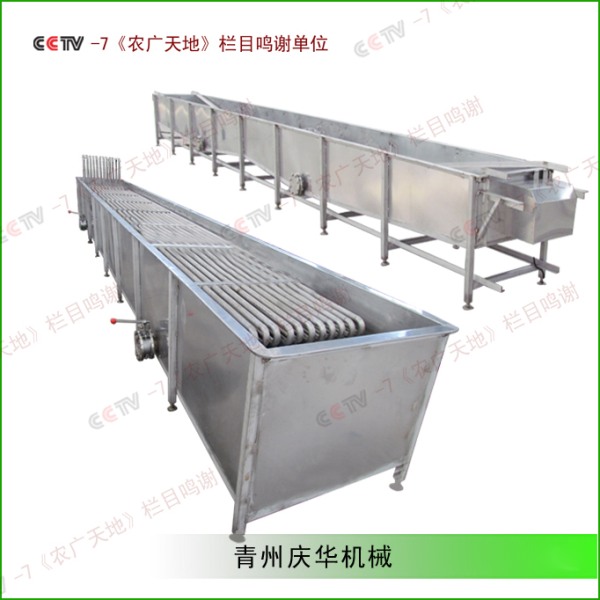 豆芽冷卻機(jī)組